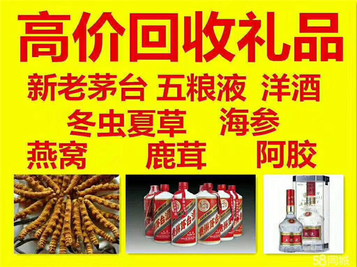 芝罘案例展示